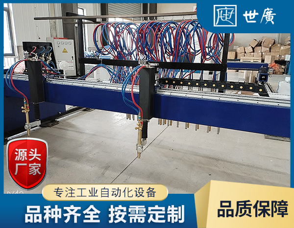 米兰足球中国
