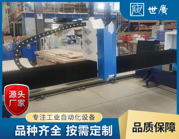 龙门激光B款