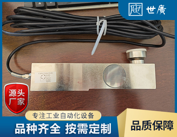 8T传感器