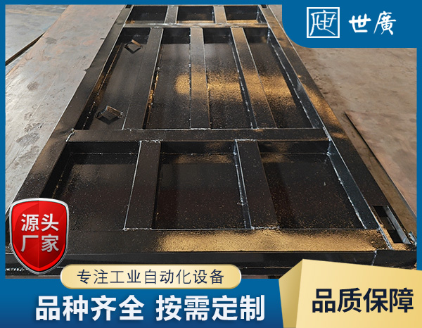 常规款小地磅