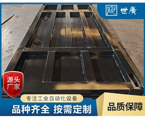 常规款小地磅